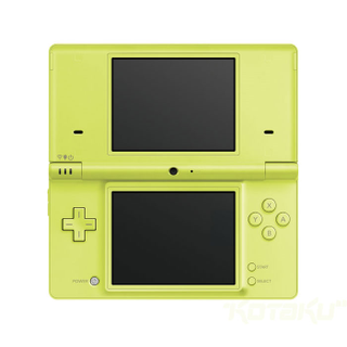 Illustration for article titled A Closer Look At The New DSi Colors